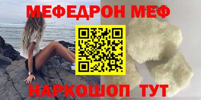 твердый Будённовск