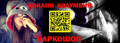 твердый Будённовск