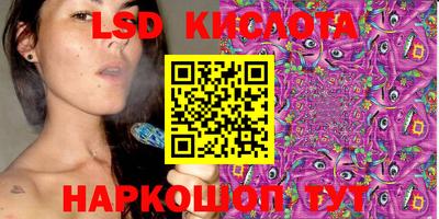 ПСИЛОЦИБИНОВЫЕ ГРИБЫ Бузулук