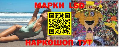 ПСИЛОЦИБИНОВЫЕ ГРИБЫ Бузулук