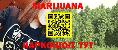 твердый Будённовск