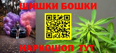 spice Бугуруслан