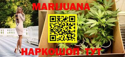 ПСИЛОЦИБИНОВЫЕ ГРИБЫ Бузулук
