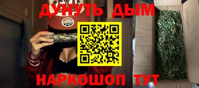 ПСИЛОЦИБИНОВЫЕ ГРИБЫ Бузулук