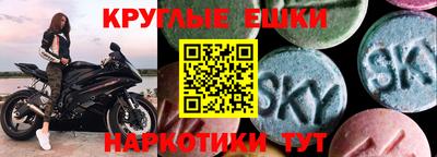 spice Бугуруслан