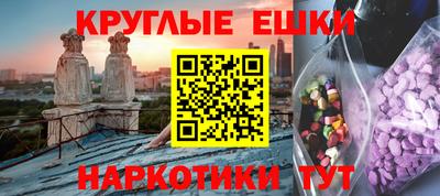 spice Бугуруслан