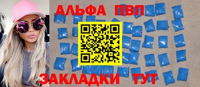твердый Будённовск