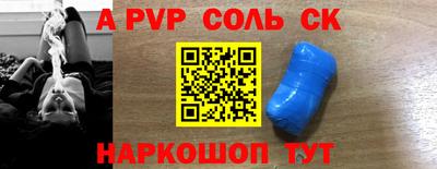 ПСИЛОЦИБИНОВЫЕ ГРИБЫ Бузулук