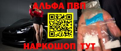твердый Будённовск