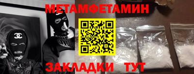 твердый Будённовск