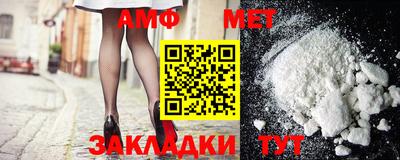 ПСИЛОЦИБИНОВЫЕ ГРИБЫ Бузулук