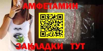ПСИЛОЦИБИНОВЫЕ ГРИБЫ Бузулук