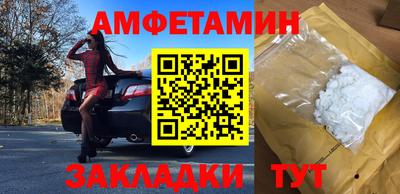 твердый Будённовск