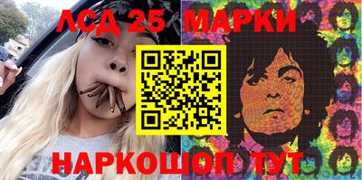 твердый Будённовск