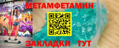твердый Будённовск