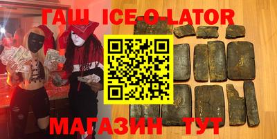 ПСИЛОЦИБИНОВЫЕ ГРИБЫ Бузулук