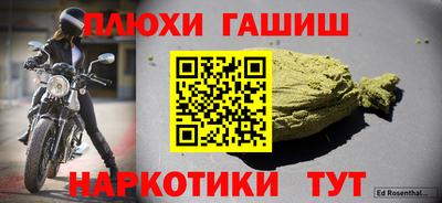 твердый Будённовск