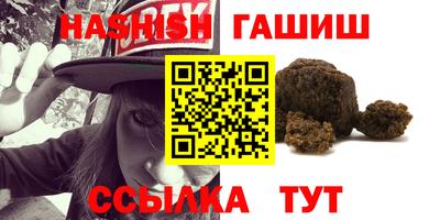 spice Бугуруслан