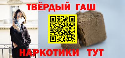 ПСИЛОЦИБИНОВЫЕ ГРИБЫ Бузулук