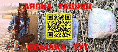 твердый Будённовск