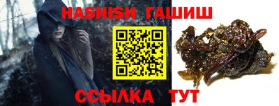 spice Бугуруслан