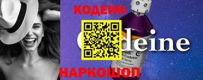 ПСИЛОЦИБИНОВЫЕ ГРИБЫ Бузулук