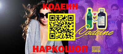 ПСИЛОЦИБИНОВЫЕ ГРИБЫ Бузулук